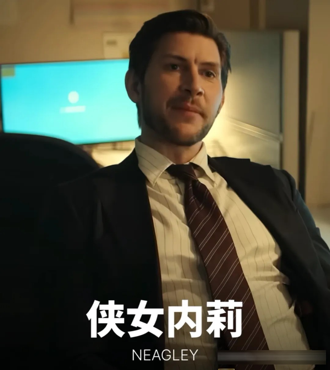 《俠女內莉》：離開雷徹的背景，她如何成為自己的主角