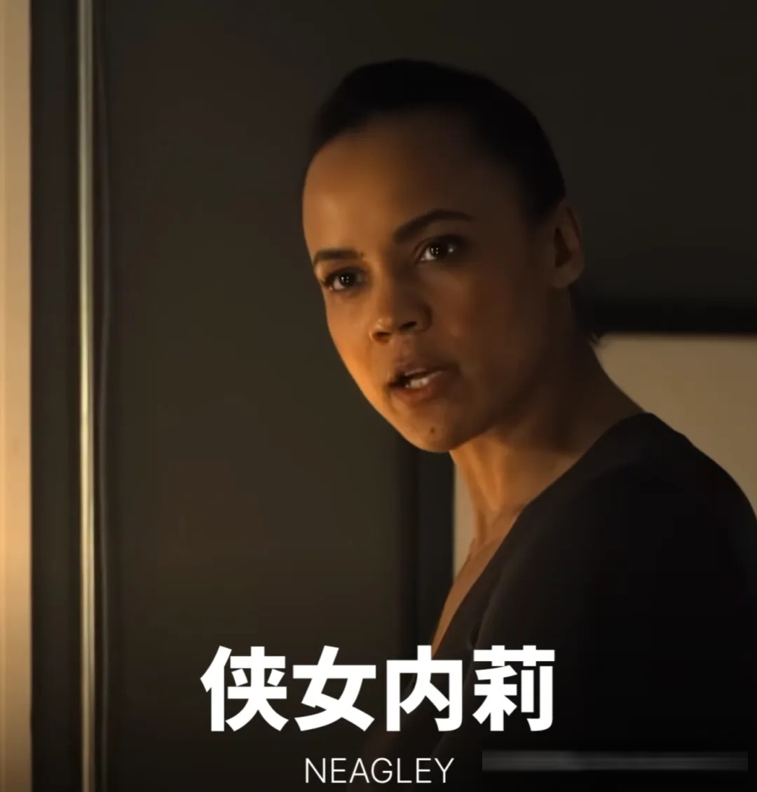 《俠女內莉》：離開雷徹的背景，她如何成為自己的主角