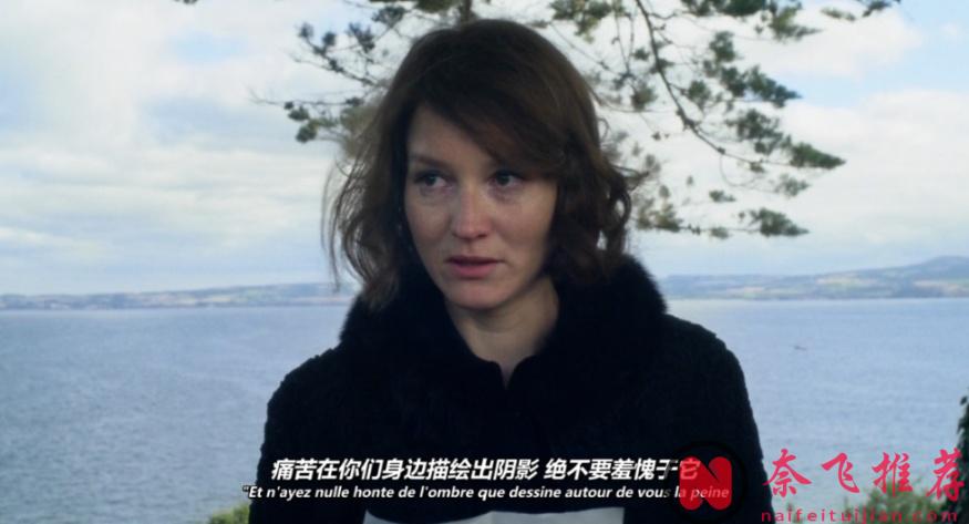 混亂的愛戀，法國浪漫情慾新作《愛的時光》！