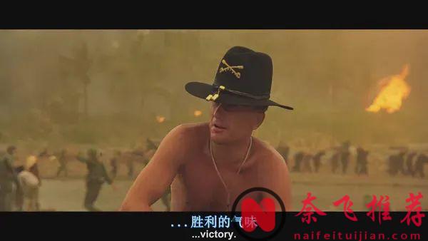 吹爆這部神作《現代啓示錄》，它不是拍戰爭，它就是戰爭！