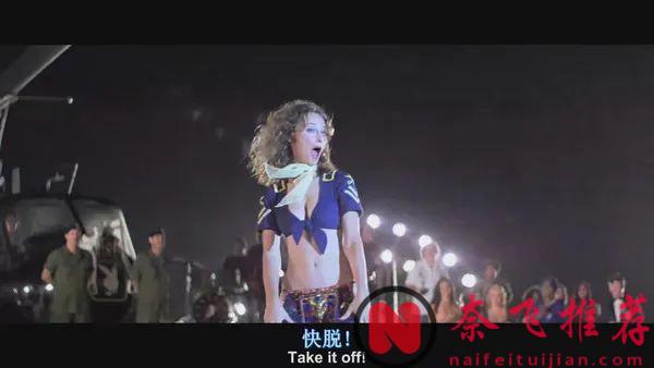 吹爆這部神作《現代啓示錄》，它不是拍戰爭，它就是戰爭！