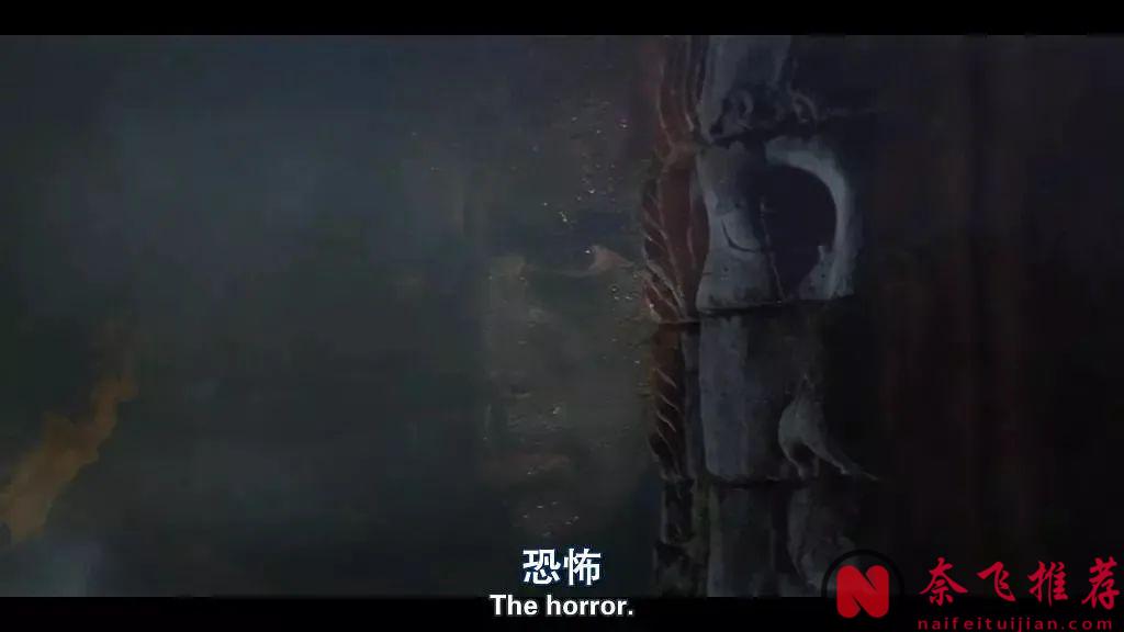 吹爆這部神作《現代啓示錄》，它不是拍戰爭，它就是戰爭！