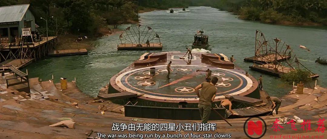 吹爆這部神作《現代啓示錄》，它不是拍戰爭，它就是戰爭！