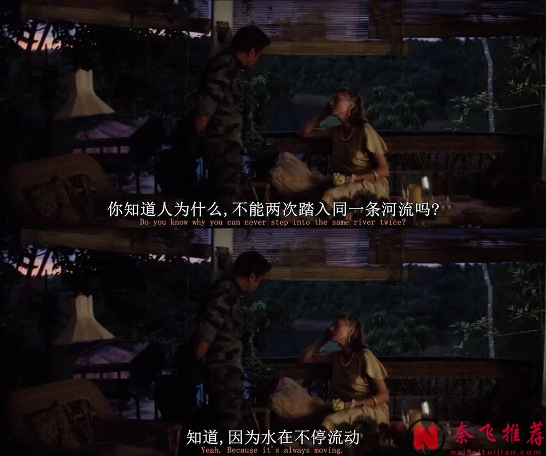 吹爆這部神作《現代啓示錄》，它不是拍戰爭，它就是戰爭！