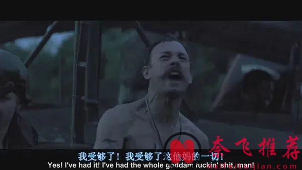 吹爆這部神作《現代啓示錄》，它不是拍戰爭，它就是戰爭！