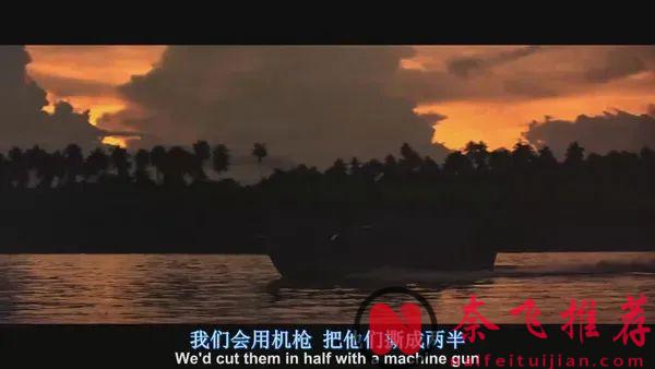 吹爆這部神作《現代啓示錄》，它不是拍戰爭，它就是戰爭！