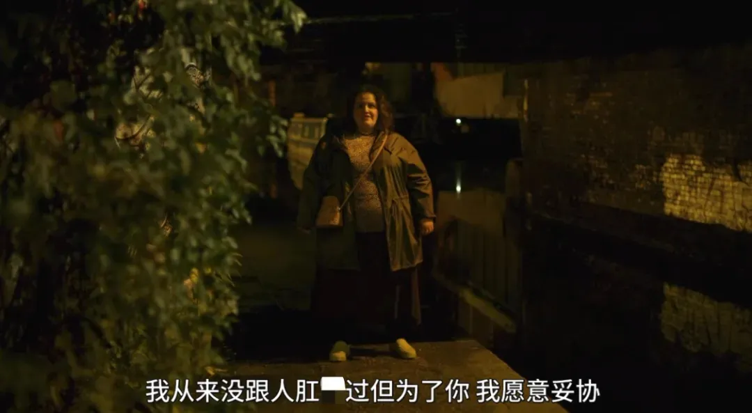 題材新穎，震撼三觀，Netflix這部「馴鹿寶貝」把我看緊張了