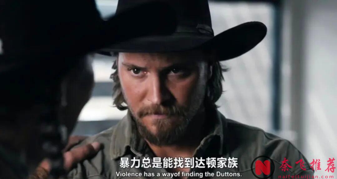 頂級IP迴歸，《黃石》這部衍生劇《黃石：法警小隊》第一集帶感