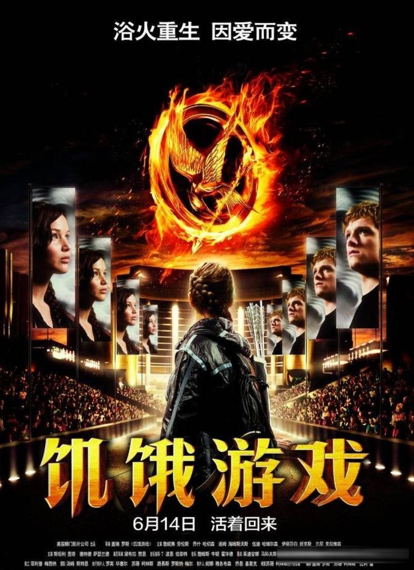 影史十部最精彩的女性動作片：從《殺死比爾》到《極寒之城》