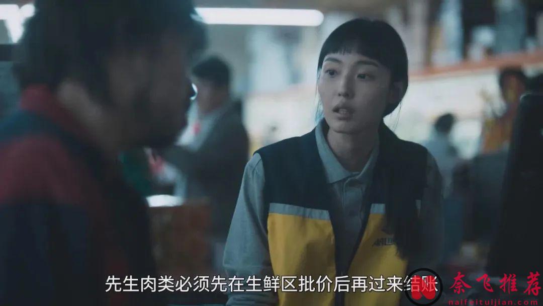 Netflix 最大尺度新劇，一集引爆全網！