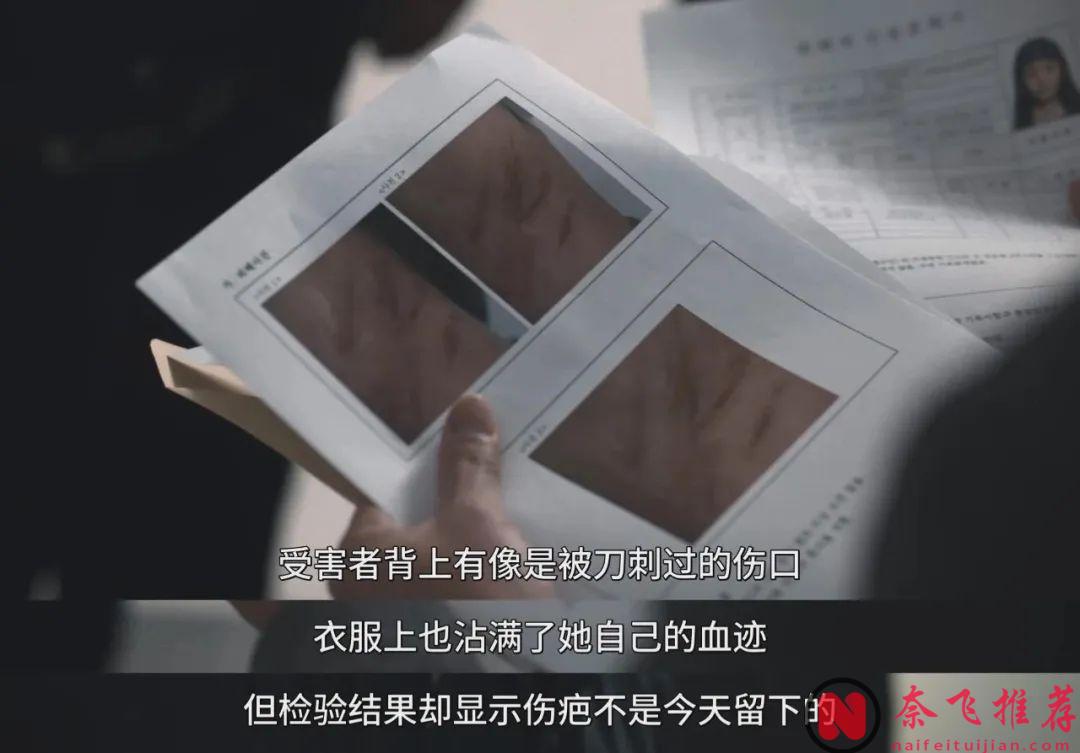 Netflix 最大尺度新劇，一集引爆全網！