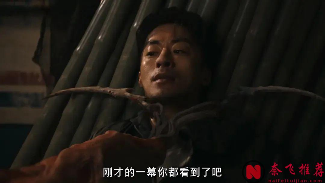 Netflix 最大尺度新劇，一集引爆全網！