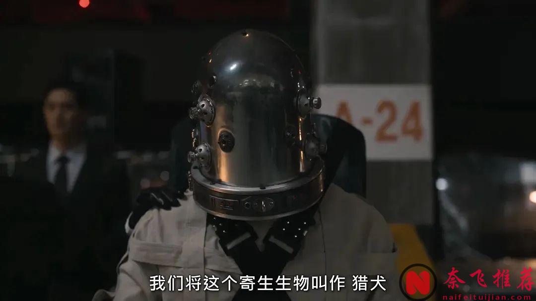 Netflix 最大尺度新劇，一集引爆全網！