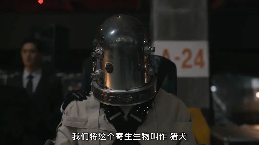 Netflix 最大尺度新剧，一集引爆全网！