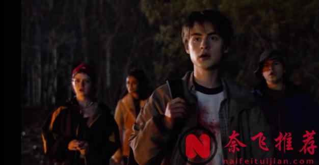 2024最新喜劇科幻片《千禧年Y2K》，時針指向午夜，想象不到的瘋狂事件發生了？