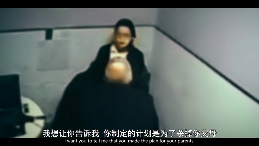 Netflix 又出爆款《双面女儿弑亲案/双面女弑亲案(台)》，拿下播放量周冠军，这次震碎三观