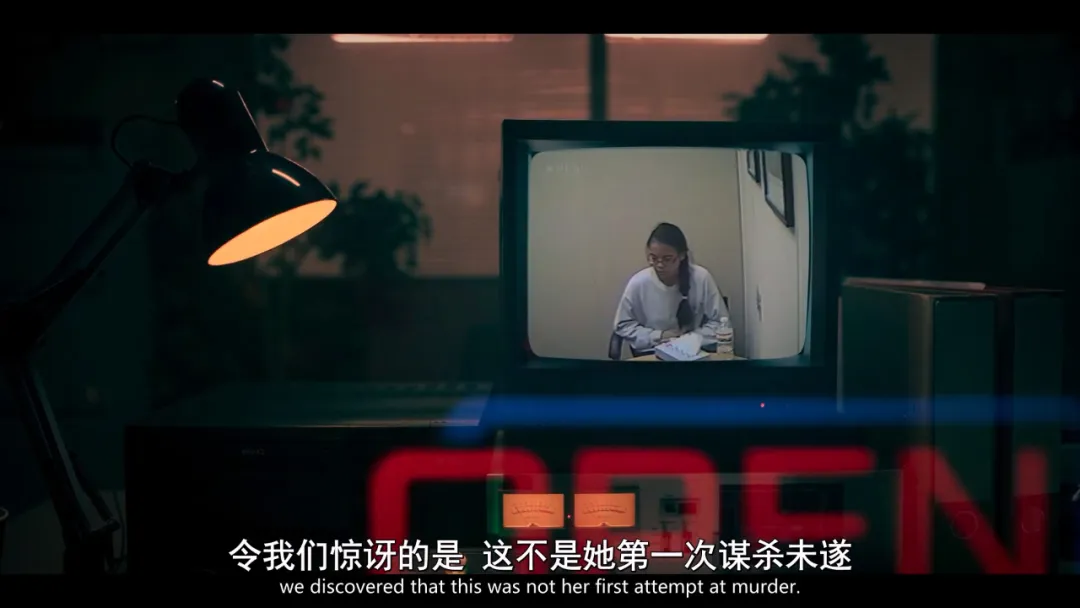 Netflix 又出爆款《双面女儿弑亲案/双面女弑亲案(台)》，拿下播放量周冠军，这次震碎三观