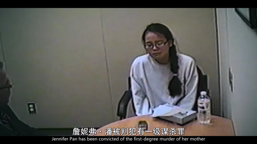 Netflix 又出爆款《双面女儿弑亲案/双面女弑亲案(台)》，拿下播放量周冠军，这次震碎三观