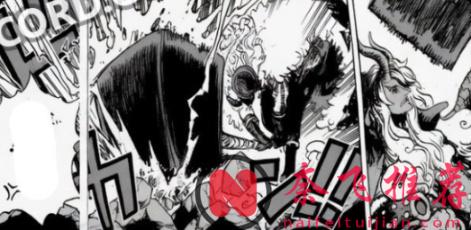 海賊王1181話情報全圖丨神魔大戰開啟！伊姆的天罰之劍刺穿洛基！