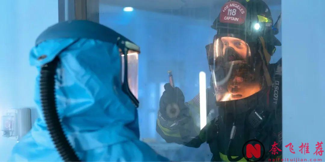 「《紧急呼救》第八季/火速救援最前线」写死重要角色，剧迷或不买账？有剧透！