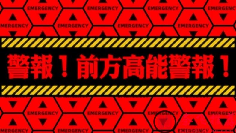 當世界杯還在研究戰術時，這些運動番已經開始召喚隕石了