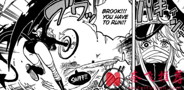 海贼王1173话：军子跟哈拉尔德雷同，为家族牺牲了自己的人身