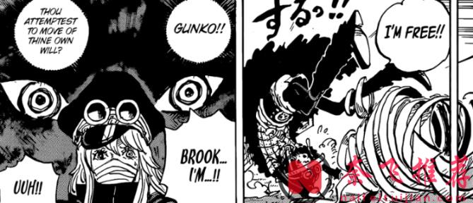 海贼王1173话：军子跟哈拉尔德雷同，为家族牺牲了自己的人身