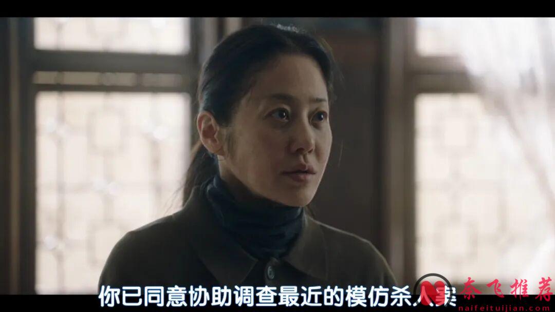 一集入坑，最新犯罪韓劇《螳螂(韓版)》開播，尺度拉滿，女主瘋癲很帶感