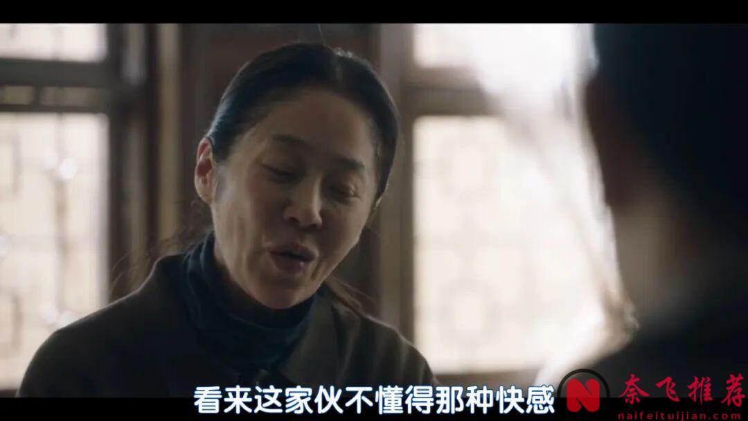 一集入坑，最新犯罪韓劇《螳螂(韓版)》開播，尺度拉滿，女主瘋癲很帶感