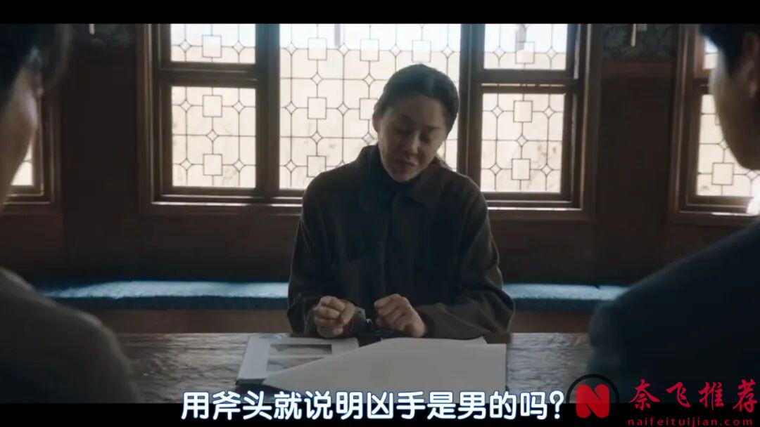 一集入坑，最新犯罪韓劇《螳螂(韓版)》開播，尺度拉滿，女主瘋癲很帶感