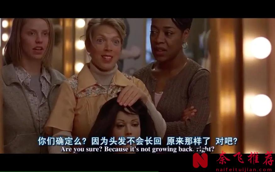 《充氣娃娃之戀》，別因為片名放棄！它用最荒誕的設定，講最溫柔的救贖。