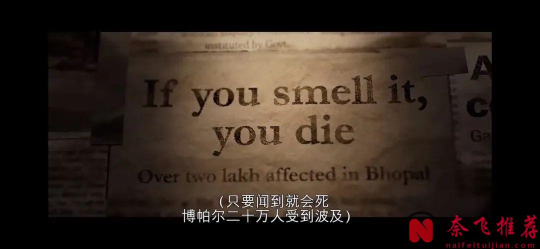 Netflix印度王炸剧集《铁道人:1984博帕尔事件》，最后一集直接封神！