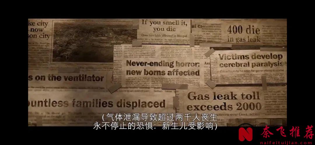 Netflix印度王炸剧集《铁道人:1984博帕尔事件》，最后一集直接封神！