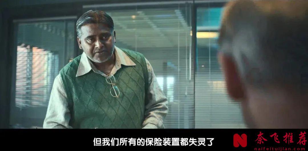 Netflix印度王炸剧集《铁道人:1984博帕尔事件》，最后一集直接封神！