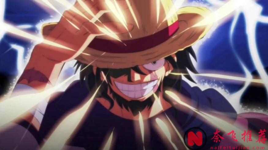 海賊王：強者如雲的大海上，能夠被稱之為戰力天花板的，只有這四位