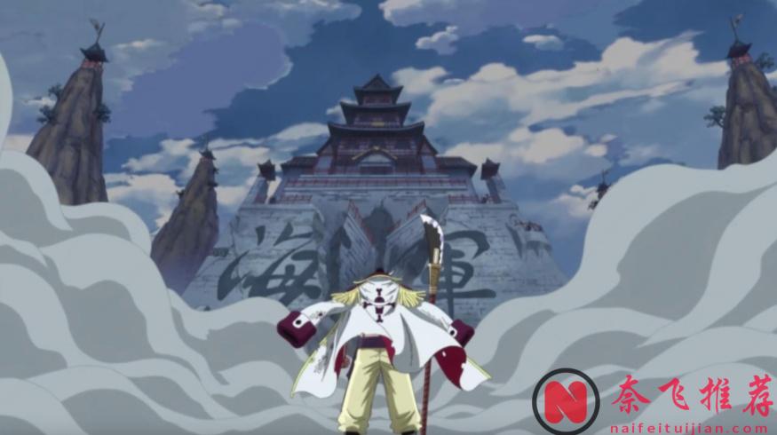 海賊王：強者如雲的大海上，能夠被稱之為戰力天花板的，只有這四位