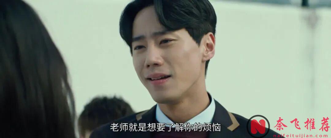 韓國超爽復仇大片《勇敢的市民/一拳鮮師：勇敢的市民》，美女老師暴打小混混，爆燃又催淚