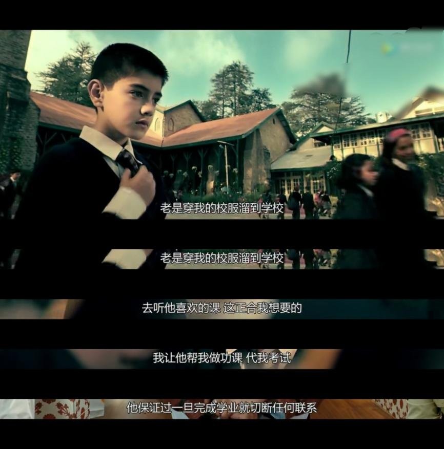 《三傻大鬧寶萊塢》對比《權力的遊戲》三傻:兩種「傻」,同一種覺醒