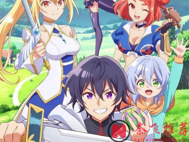 都2025年了！一月新番所谓是群雄争霸，这几部还是值得一看的