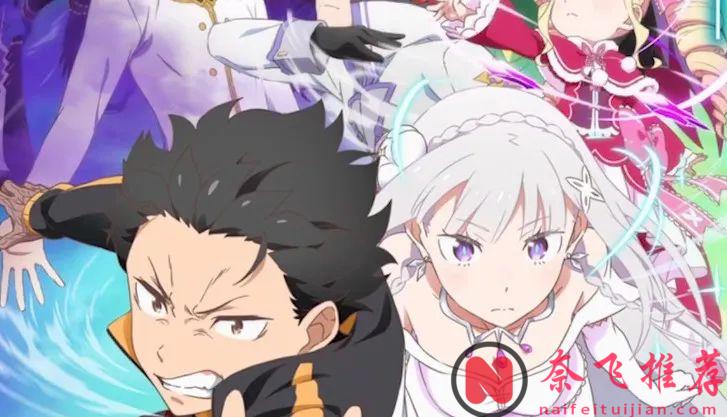 都2025年了！一月新番所谓是群雄争霸，这几部还是值得一看的