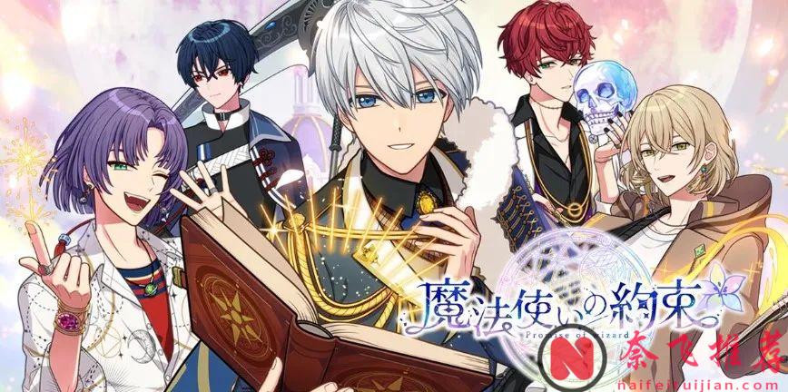 都2025年了！一月新番所谓是群雄争霸，这几部还是值得一看的