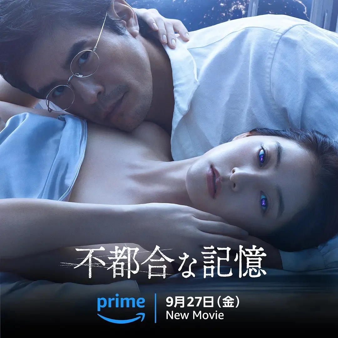 男人必看的5部大尺度新片，超高颜值的女主角让人垂涎欲滴！