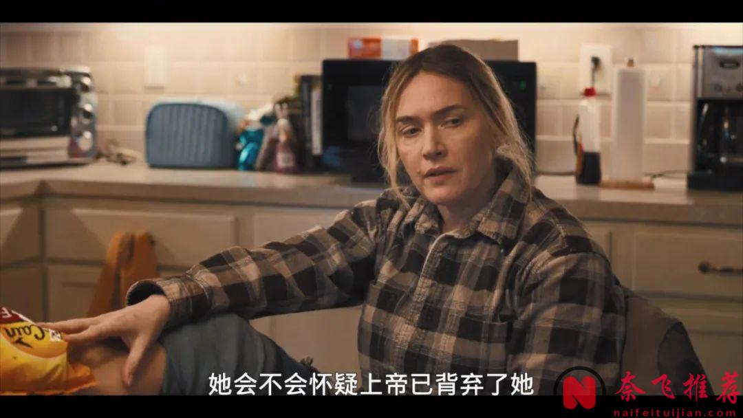 HBO的這部懸疑劇《東城夢魘/東城奇案》已成為現代懸疑劇的標杆之作！