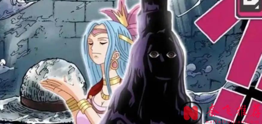 航海王/海賊王1168話：20年前火燒魚人島的伏筆又要填上了，且有可能會成為終極戰場