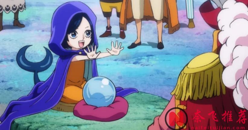 航海王/海賊王1168話：20年前火燒魚人島的伏筆又要填上了，且有可能會成為終極戰場