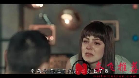 中年女律师的致命诱惑，这部Netflix悬疑剧《黑暗的欲望/暗欲/黯欲横流》真够劲!