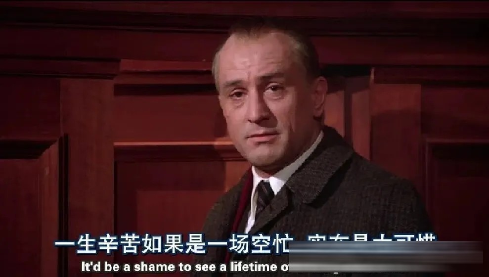 《美国往事》（港译《义薄云天》/台译《四海兄弟》）：251分钟加长版才是真正的模样