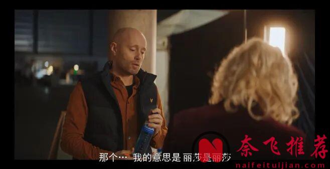 全程高能，反轉不斷，這部黑色幽默R級片《在糟糕的日子裏/致命之旅》從頭爽到尾！