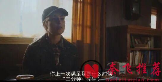 全程高能，反轉不斷，這部黑色幽默R級片《在糟糕的日子裏/致命之旅》從頭爽到尾！