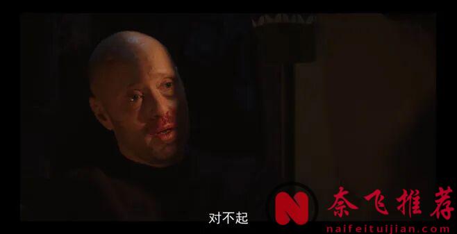 全程高能，反轉不斷，這部黑色幽默R級片《在糟糕的日子裏/致命之旅》從頭爽到尾！